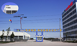 門衛(wèi)效果圖