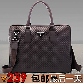 手提包