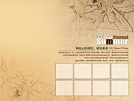 心情相冊(cè)