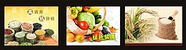 食堂文化