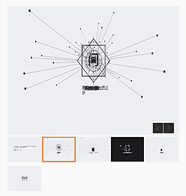 创意简约线条动画PPT模板