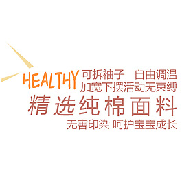 海報字體排版海報字體設計