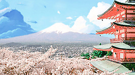 动漫富士山