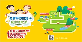 箱貼（不干膠）