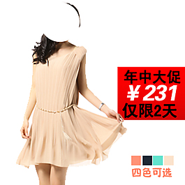 淘宝女装促销活动主图
