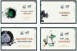 企業(yè)文化