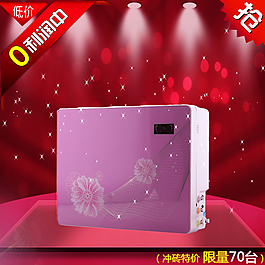 金球净水器3D粉色