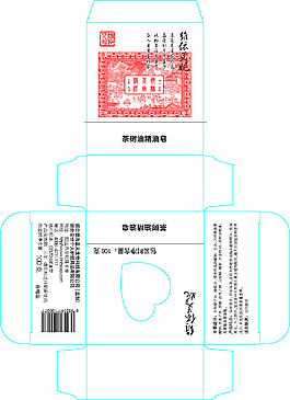 茶樹油精油皂包裝
