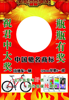 標(biāo)簽