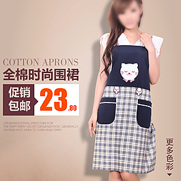 淘宝女装主图图片