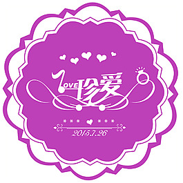 婚禮logo
