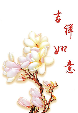 移門平開門