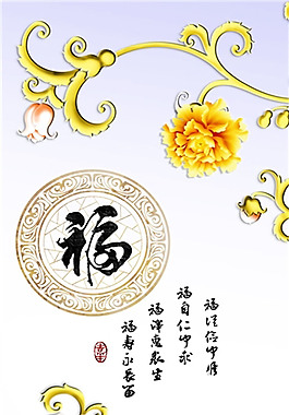 移門平開門