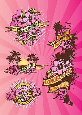 夏日風情