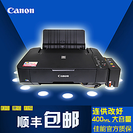打印機海報圖   海報圖