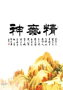 移門平開門