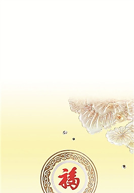 移门平开门