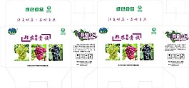 葡萄包装CDR矢量素材免费下载