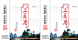 手提袋圖片