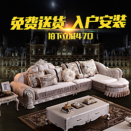 淘寶直通車圖片