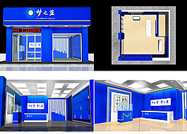 夢之藍(lán)專賣店裝修圖片