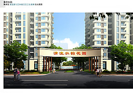 建筑設計圖片