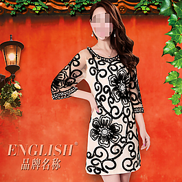 熱情時(shí)尚淘寶女裝主圖PSD素材