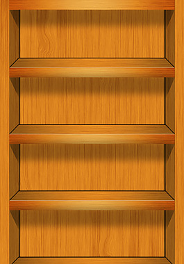 書柜