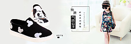 海報(bào)