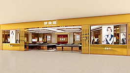 珠寶首飾展柜圖圖片