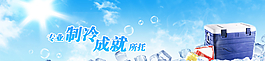 淘寶PS素材源文件網(wǎng)站圖片