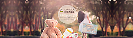 女孩出游夏季海報(bào)圖片