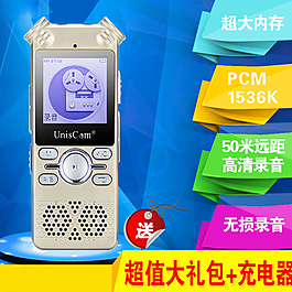 淘寶主圖 banner圖片