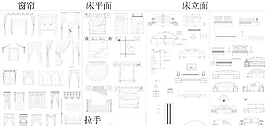 窗簾圖片