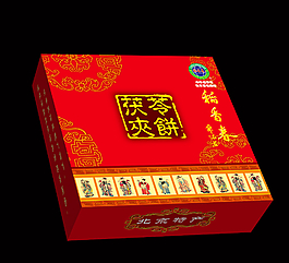 茯苓夾餅盒 平面圖圖片
