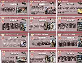 弘扬石刻文化 传承人类文明图片
