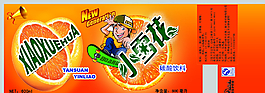 小雪花橙汁圖片