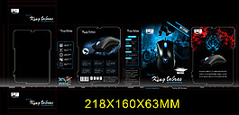 有線游戲鼠標(biāo)包裝盒