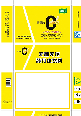 蘇打水包裝箱圖片