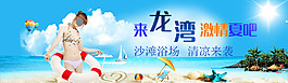 房地產(chǎn)