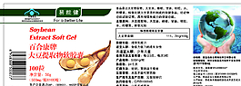 標(biāo)貼圖片