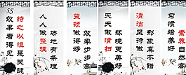 工廠5S標準化管理圖片