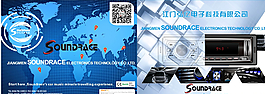 電子產(chǎn)品畫冊(cè)封面主頁(yè)圖片