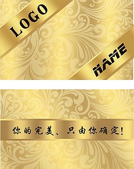 名片