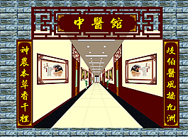 效果图图片