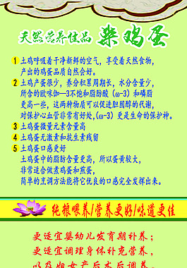 內蒙古驊譜在線高清名片背景PS下載
