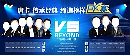 唐卡傳承經典 締造榜樣