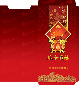 紅包利是封春節新年圖片