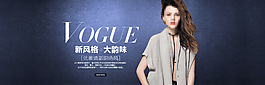 男裝 女裝 形象圖片