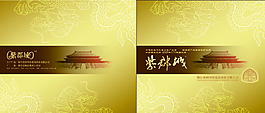 封面圖片